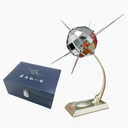 1:12 28CM China DFH-1 Satellite Spacecraft Diecast Aerospace Model