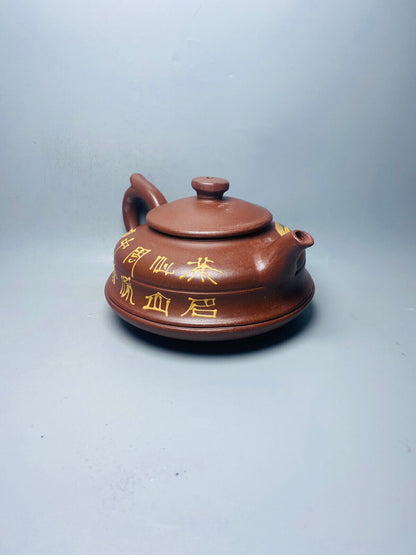 Chinese Yixing Zisha Clay Handmade Exquisite Teapot( 山水泥绘 底款：汪寅仙)