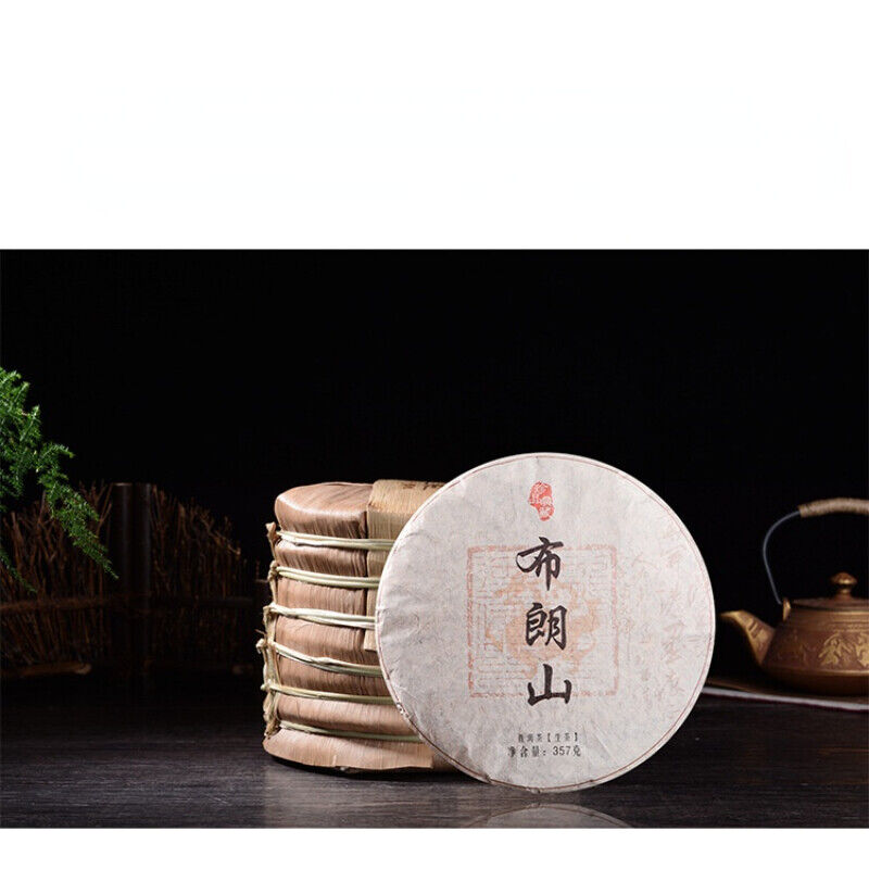 357g Premium Pu-Erh Raw Tea Cake Brown Mountain Big Tree Green Tea Slimming