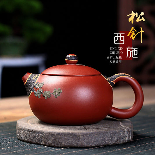 Yixing Zisha Teapot 240cc Pure Handmade Dahongpao Single Kung Fu Tea Set