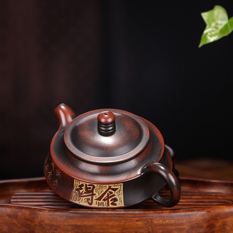 China Yixing Zisha Potte Nixing Guipottery Clay Handmade 150cc Mesh Teapot 舍得