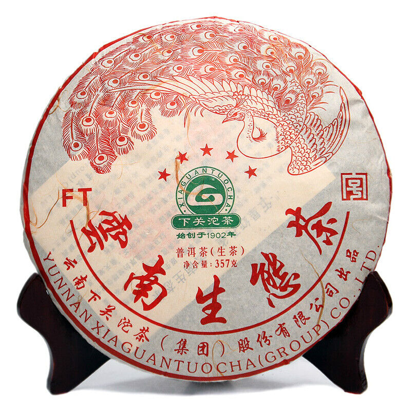 Xiaguan 2013 FT Five Star Red Peacock Yunnan Ecological Tea Pu'er Raw Tea 357g