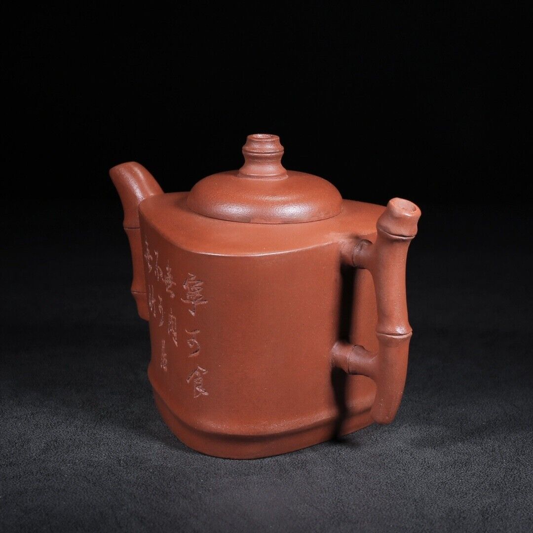 l-0Chinese Yixing Zisha Clay Handmade Exquisite Teapot （竹舟 底款：朱可心）