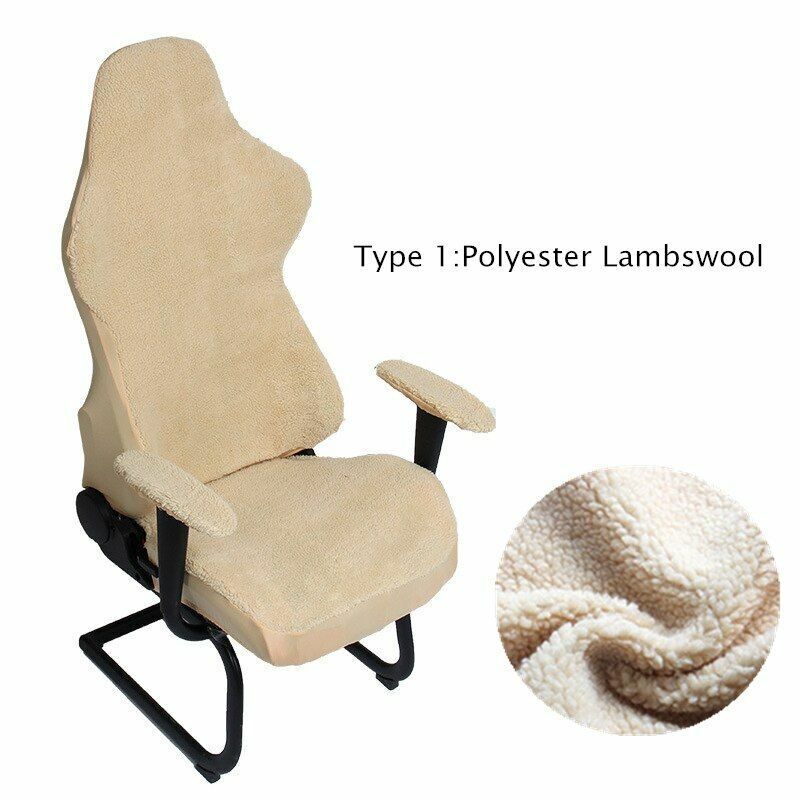 4Pcs/Set Elastic Gaming Chair Warm Cover+Armrest Pads Lambswool Spandex Cushions