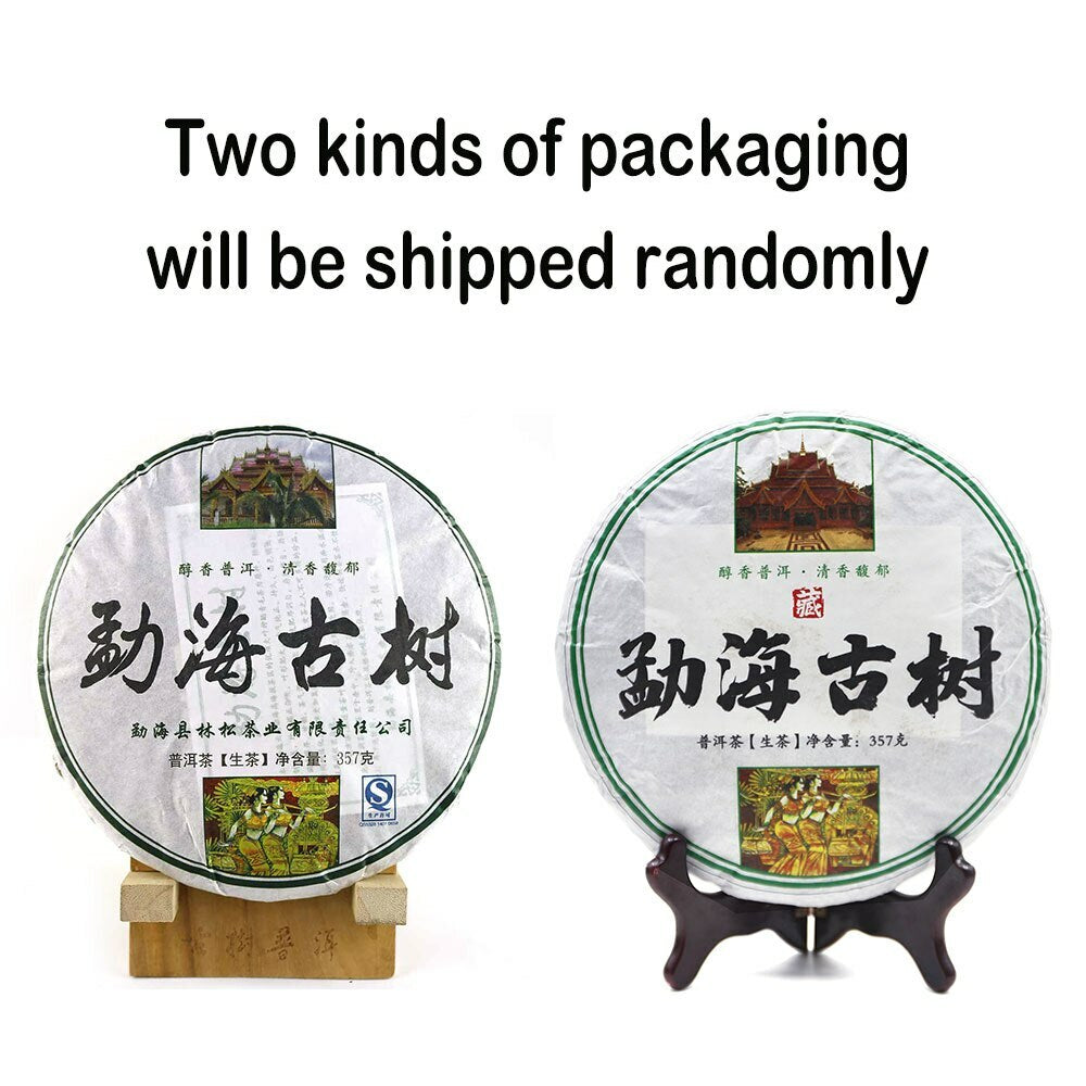 Pu'er Cake Sheng Puer Tea Shen Puerh Linsong Menghai Ancient Trees Raw