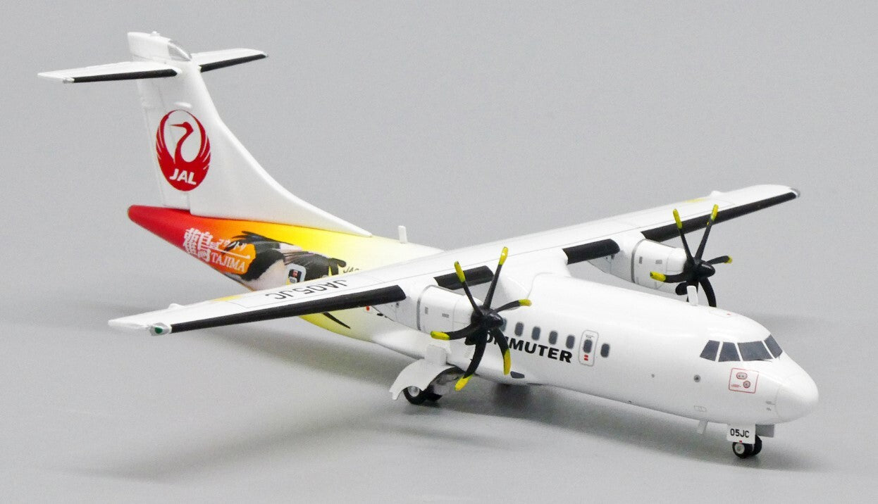 1:200 JC Wings Japan Air Commuter ATR42-600 Airplane Diecast Aircraft Model