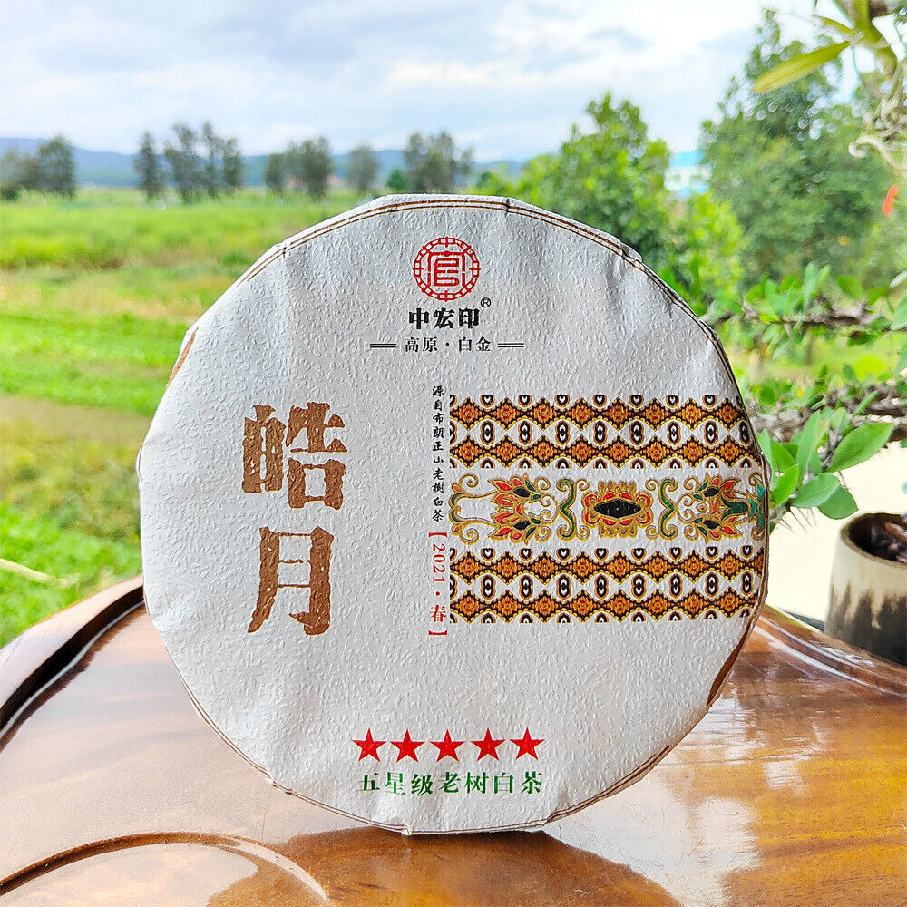 300g White Tea Yunnan Pu'er Tea Moonlight White Pu'er Old Tree White Tea Cake