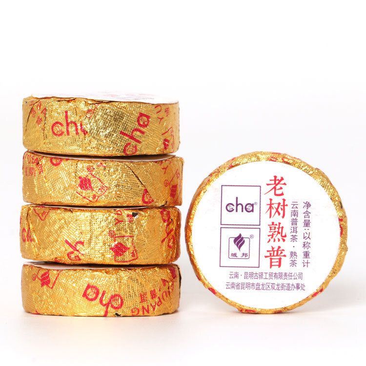 Yunnan Menghai Ancient Tree Pu'er Tea Mini Tuo Tea Pu'er Ripe Tea Small Tuo Tea