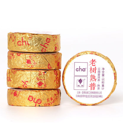Yunnan Menghai Ancient Tree Pu'er Tea Mini Tuo Tea Pu'er Ripe Tea Small Tuo Tea