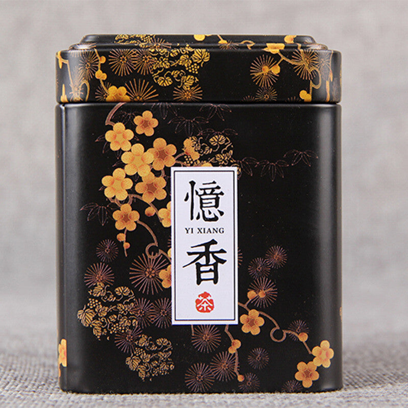 Yunnan Pu'er Tea Fossil Crushed Silver Glutinous Aroma Aged Pu'er Tea 100g