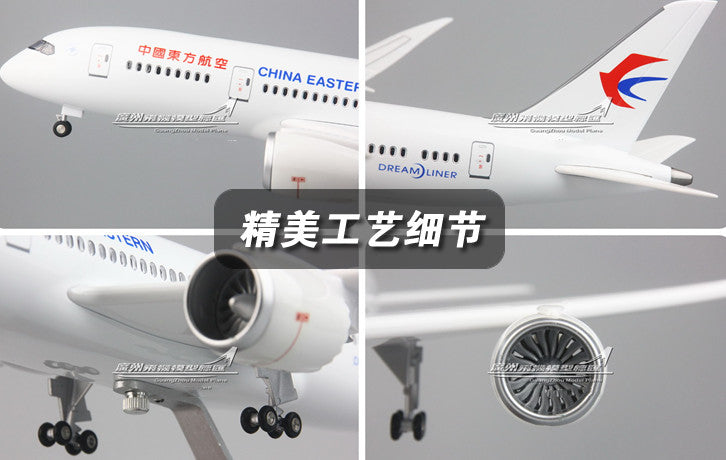 1:130 43CM CHINA EASTERN BOEING 787 Airplane Landing Gear Resin Aircraft Model
