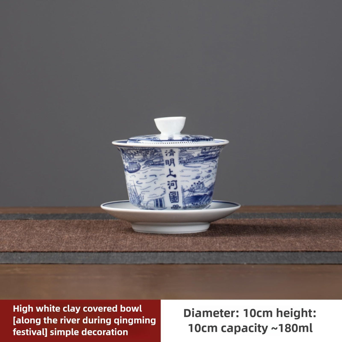Chinese White Porcelain Gaiwan Tea Cup 180ml 6.2oz Retro Kungfu Tea Set