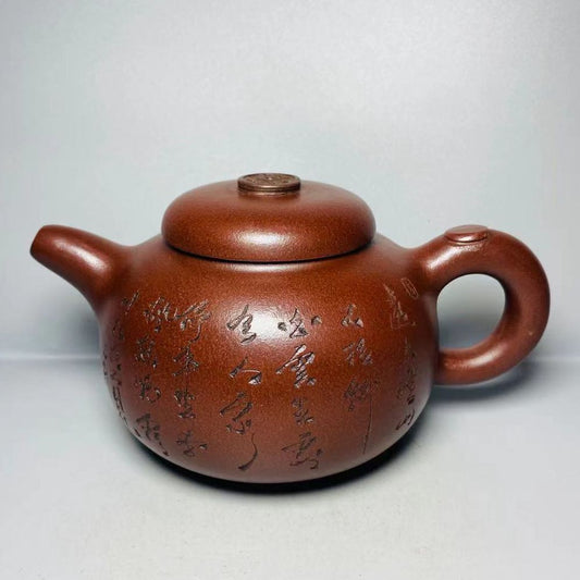 Vintage Chinese Yixing Purple Clay Teapot Zisha Ceremony Flower Bird Teaware Art