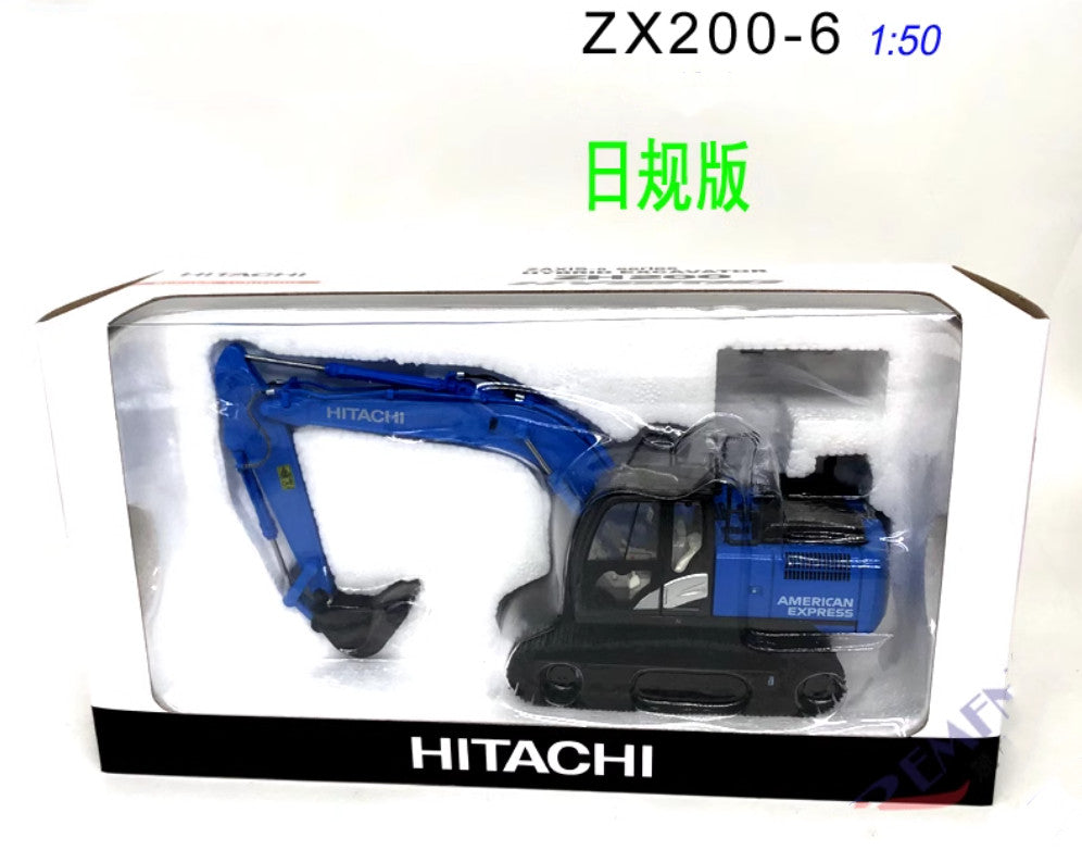 1:50 25CM ZX200-6 Hybrid Excavator Construction Machine Equipment Diecast Model