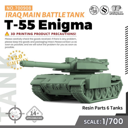 SSMODEL SS700908 1/700 Military Model Kit Iraq T-55 Enigma Main Battle Tank
