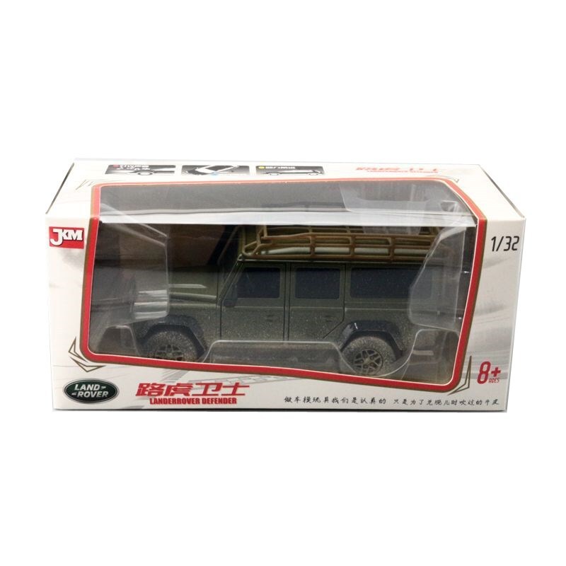 1:32 Diecast 2010 Land Rover Defender Metal Car Model Toy Door Open Sound Light