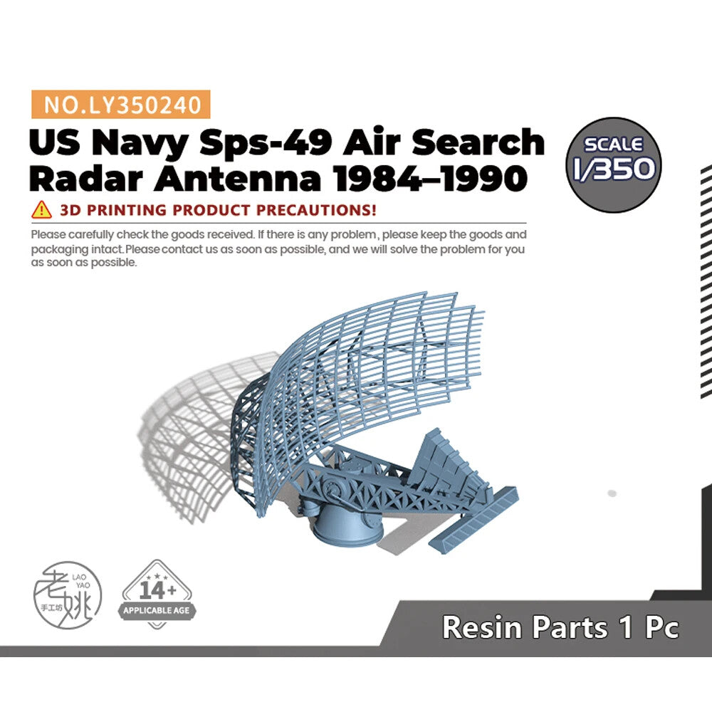 Yao's Studio LY350240 1/350 Model US Navy Sps49 Air Search Radar Antenna