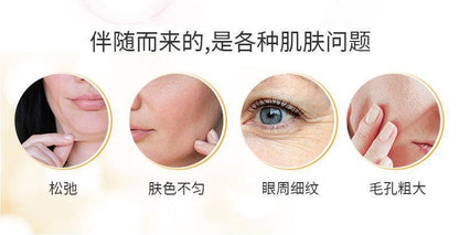 Collagen peptide small molecule peptide fish collagen peptide powder 3g*20 bags