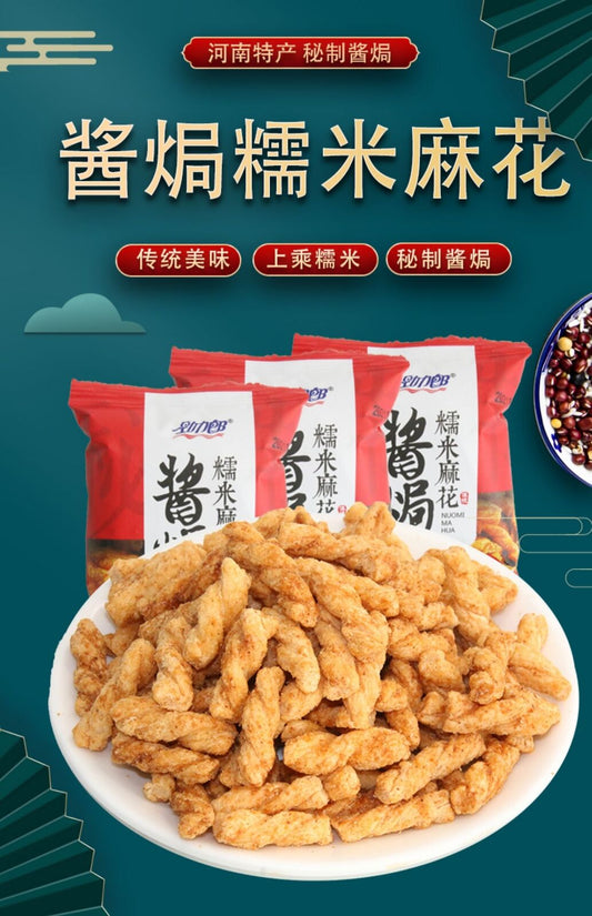 劲力郎酱焗糯米麻花小麻花 Jinli Lang Sauce Baked Glutinous Rice Twist Small Twist