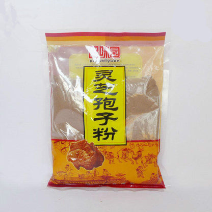 500g Ganoderma Lucidum Spore Powder Wild Lingzhi Reishi Powder Immunity Improve