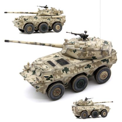 UNISTAR 1/72 China PTL02 wheeled armored vehicle model digital sand color