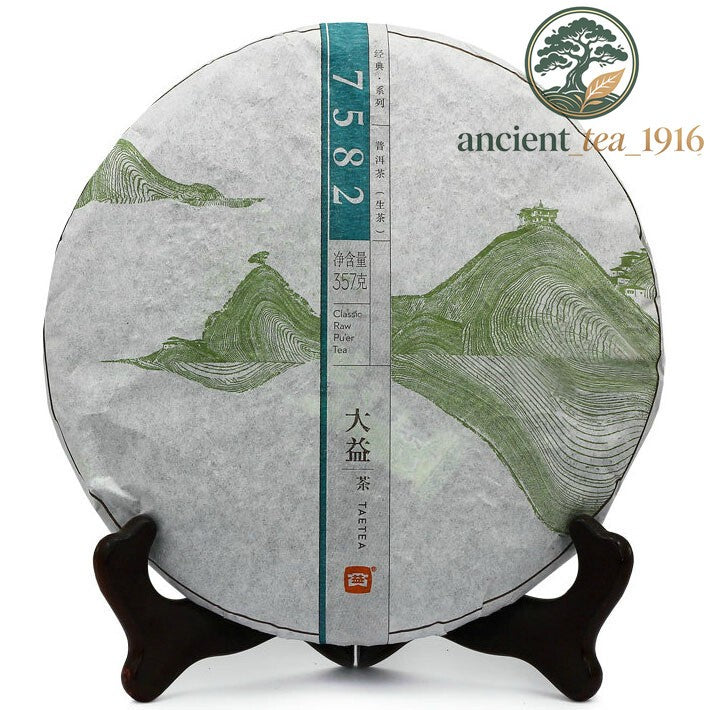 357g 2014 Yunnan Menghai Dayi TAETEA 7582 Classic Raw Pu'er Tea Puerh Puer Tea