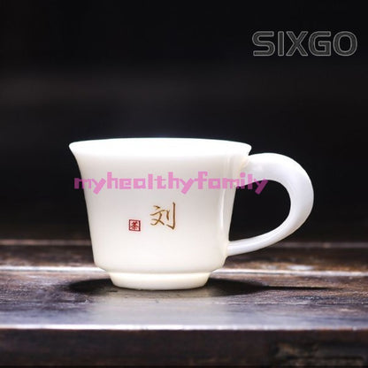 1PC Handle Master Cup The Hundred Family Surnames Customized Engraved Tea Cup