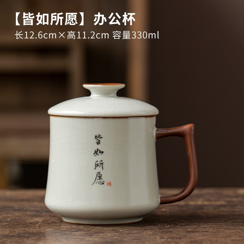 Ru Kiln Ceramic Cup Water Cup Household Tea Coffee Water Cup Handwritten