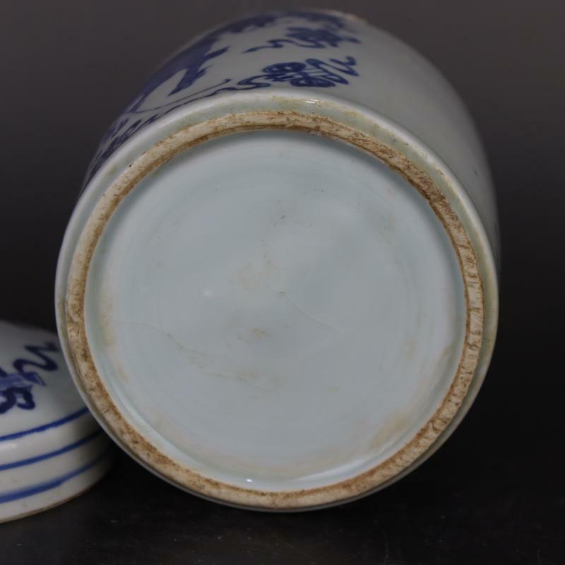 6.6“ Chinese Blue & White Porcelain Jar Qing Qianlong Kylin Design Pot Tea Caddy