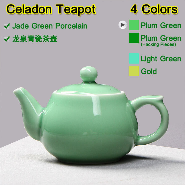 Celadon Teapot,jade Green Porcelain Small Teapot 3 Optional Colors 龙泉青瓷茶壶(弟窑)