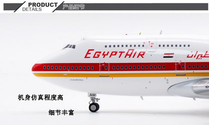 1:200 35CM InFlight EGYPTAIR BOEING 747-300 Passenger Airplane Diecast Model