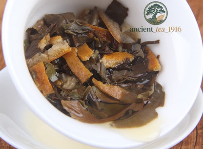 400g Yunnan Tangerine Peel White Tea Flake Small Tea Cake