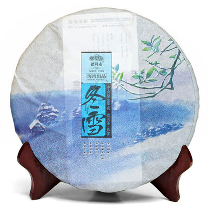 Winter Snows * Haiwan 2016 Dong Xue Shu Pu Erh Tea Pu'er Ripe Puer Gelanghe 400g