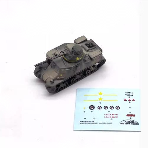 Palm Warfare 1/144 Small Scale Finished A028/A029/A030 M3 Lee Tank World Model