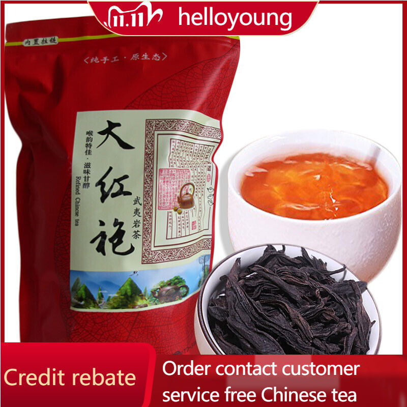 250g Organic Da Hong Pao Tea Big Red Robe Oolong Tea Special Grade Chinese Tea