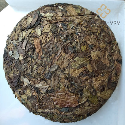 257g 2018 White Tea Cake Shoumei Gongmei Fuding Sun‑Dried Aged Compressed Tea