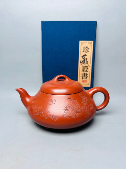 Chinese Yixing Zisha Clay Handmade Exquisite Teapot