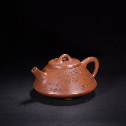 Chinese Yixing Zisha Clay Handmade Exquisite Teapot （子冶石瓢 底款：吉壶 盖款：杨彭年）