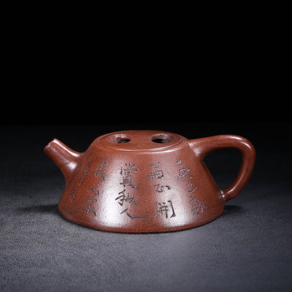 Chinese Yixing Zisha Clay Handmade Exquisite Teapot （牛盖石瓢 底款：陈仲美）