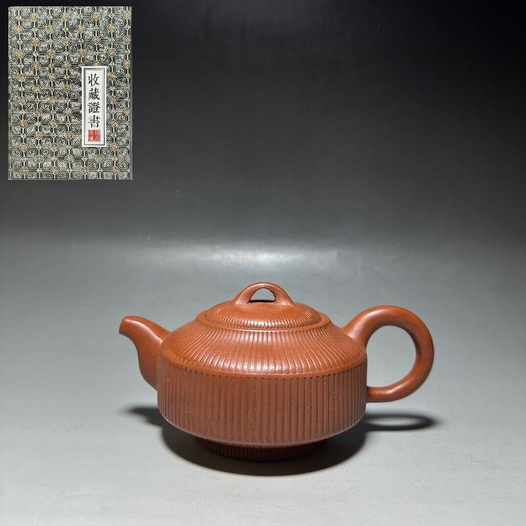 vintage chinese yixing purple clay teapot zisha ceremony carving Collectible art