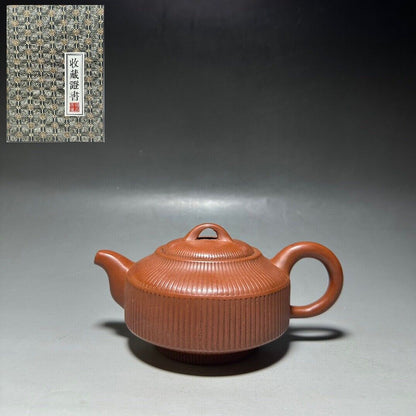 vintage chinese yixing purple clay teapot zisha ceremony carving Collectible art