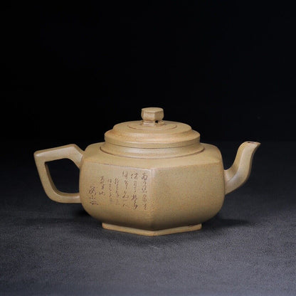 Chinese Yixing Zisha Clay Handmade Exquisite Teapo （六方 盖款：范正根）