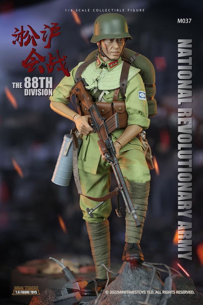 1/6 mini times toys Battle of Shanghai Machine Gunner Soldier Figure
