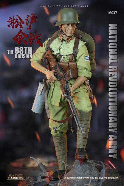 1/6 mini times toys Battle of Shanghai Machine Gunner Soldier Figure