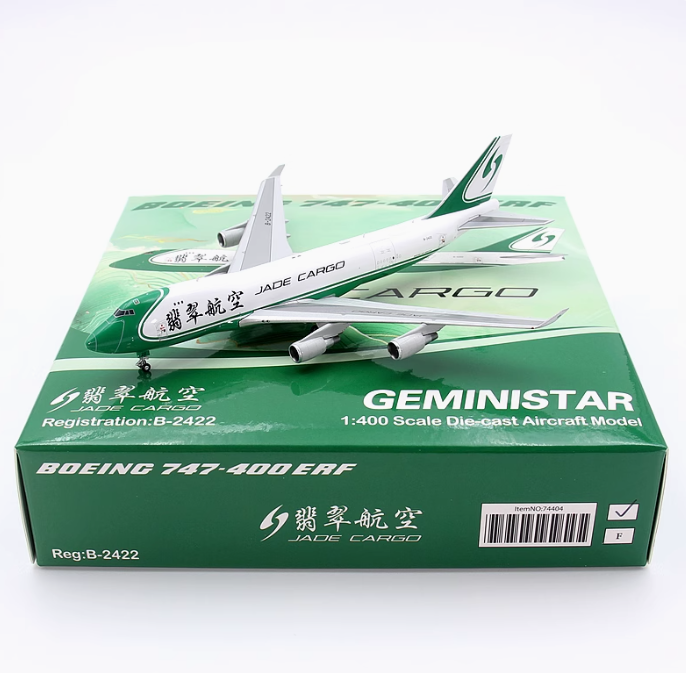 1/400　Jade Airlines Boeing B747-400ERF B-2422 Aircraft Model