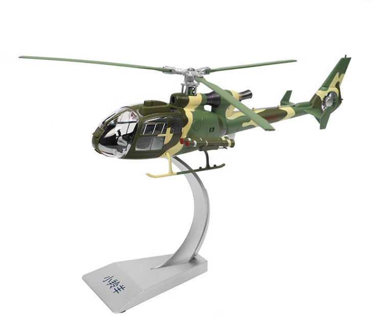 1:32 30CM SMALL ATTACH Armed Helicopter Aircraft Plane Diecast Airplane Model
