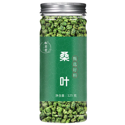 250g Wild Mulberry Leaf Tea - 125g*2 Healthy Drink