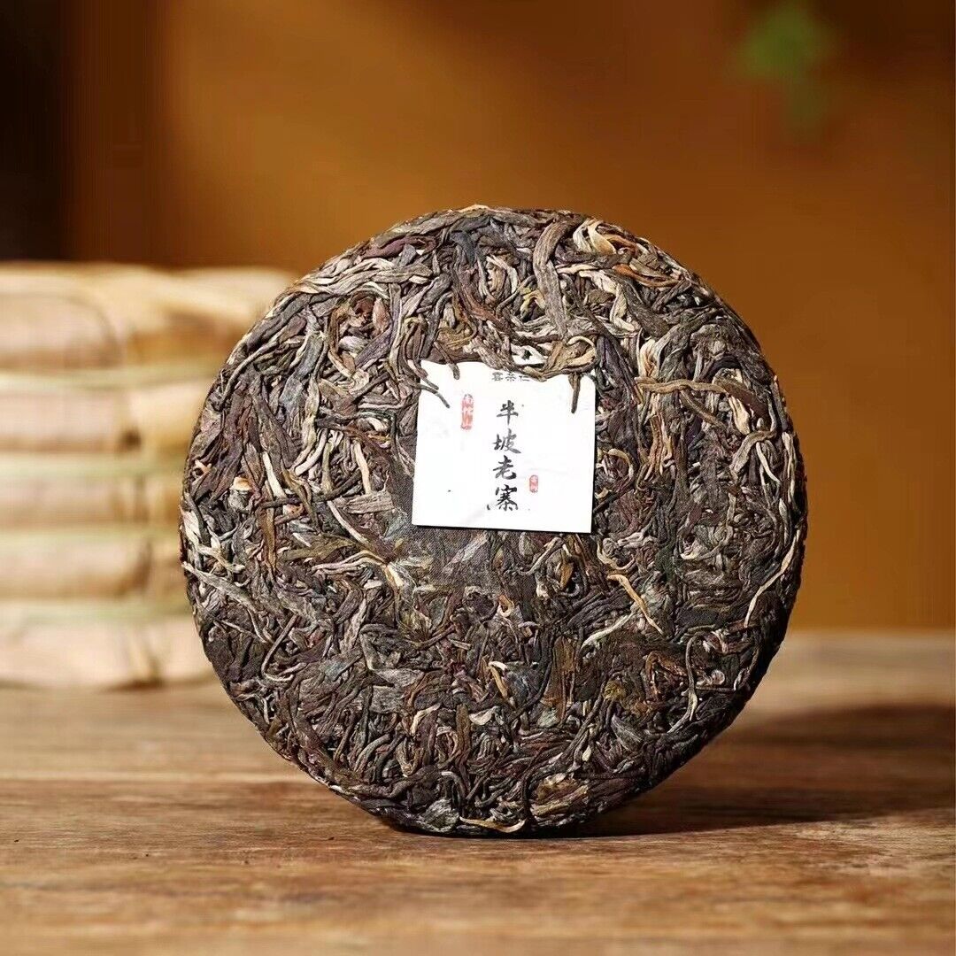 Yunnan Tea Nannuo Mountain Half Slope Old Cottage Pu'er Raw Cake Tea 200g