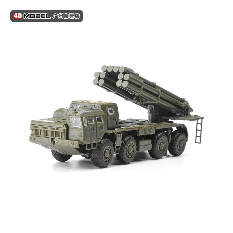 1/72 Russian 9A52-2 Tornado Rocket Launcher Model Assembly Model