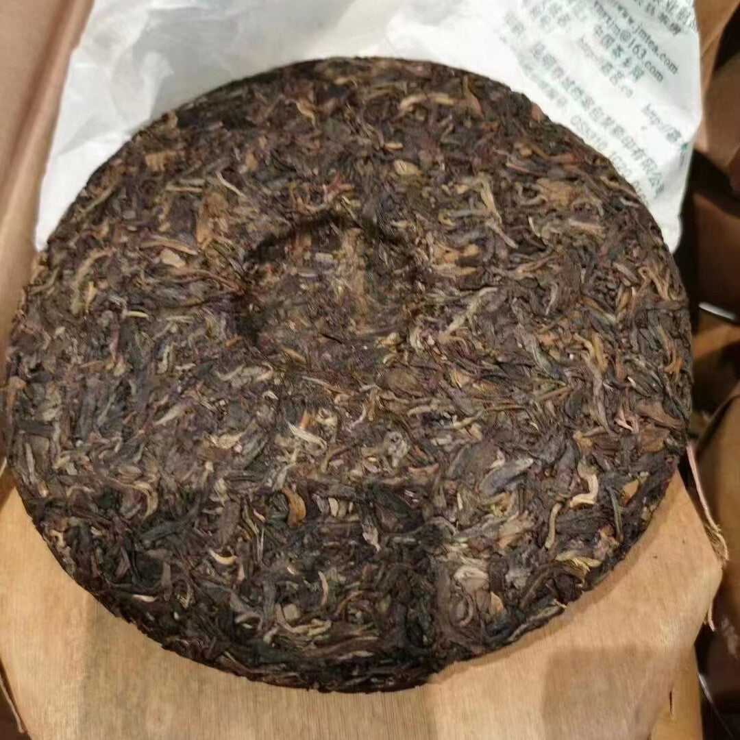 357g Yunnan Old Raw Puerh Cake Tea Collection 8678 2009 Aged Pu-erh Raw Tea Cake